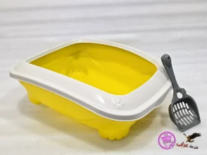 Cat Litter Box