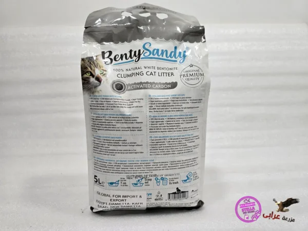 OS949 رملة قطط تركي بنتي ساندي Benty Sandy cat litter 5L - مزرعة عرابي