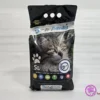OS949 رملة قطط تركي بنتي ساندي Benty Sandy cat litter 5L - مزرعة عرابي