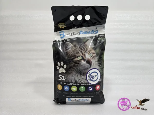 OS949 رملة قطط تركي بنتي ساندي Benty Sandy cat litter 5L - مزرعة عرابي