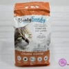 OS949 رملة قطط تركي بنتي ساندي Benty Sandy cat litter 5L - مزرعة عرابي
