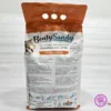 OS949 رملة قطط تركي بنتي ساندي Benty Sandy cat litter 5L - مزرعة عرابي