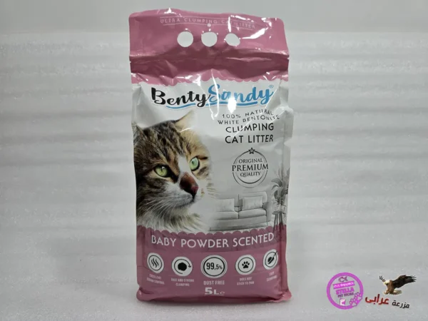 OS949 رملة قطط تركي بنتي ساندي Benty Sandy cat litter 5L - مزرعة عرابي