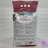OS949 رملة قطط تركي بنتي ساندي Benty Sandy cat litter 5L - مزرعة عرابي