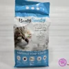 OS949 رملة قطط تركي بنتي ساندي Benty Sandy cat litter 5L - مزرعة عرابي