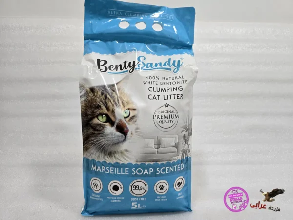 OS949 رملة قطط تركي بنتي ساندي Benty Sandy cat litter 5L - مزرعة عرابي