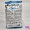 OS949 رملة قطط تركي بنتي ساندي Benty Sandy cat litter 5L - مزرعة عرابي