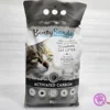 OS949 رملة قطط تركي بنتي ساندي Benty Sandy cat litter 5L - مزرعة عرابي