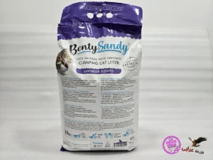 Benty Sandy litter 10L