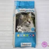 OS951 رملة قطط تركي بنتي ساندي Benty Sandy cat litter 20L - مزرعة عرابي