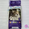 OS951 رملة قطط تركي بنتي ساندي Benty Sandy cat litter 20L - مزرعة عرابي