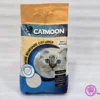 OS952 رملة قطط تركي كات مون CatMoon cat litter 5L - مزرعة عرابي