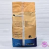 OS952 رملة قطط تركي كات مون CatMoon cat litter 5L - مزرعة عرابي