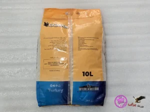 Cat Moon litter 10L