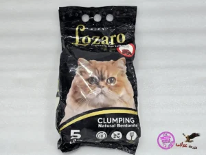 OS954 رملة قطط تركي لوزارو Lozaro cat litter 5L - مزرعة عرابي