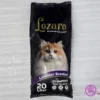 OS955 رملة قطط تركي لوزارو Lozaro cat litter 20L - مزرعة عرابي