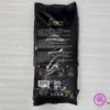 OS955 رملة قطط تركي لوزارو Lozaro cat litter 20L - مزرعة عرابي
