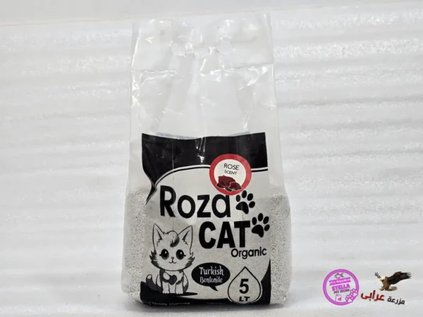 OS959 رملة قطط روزا Roza cat litter 5L - مزرعة عرابي