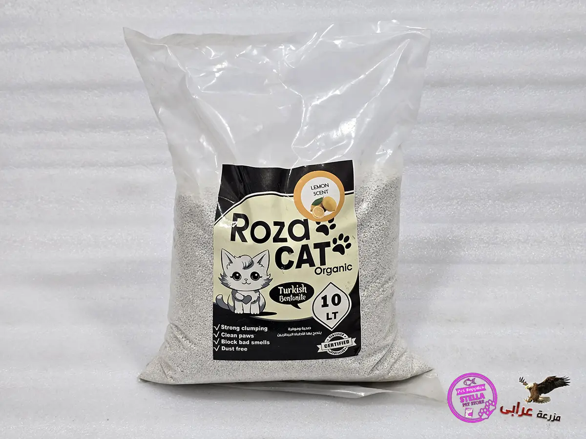 OS960 رملة قطط روزا Roza cat litter 10L - مزرعة عرابي
