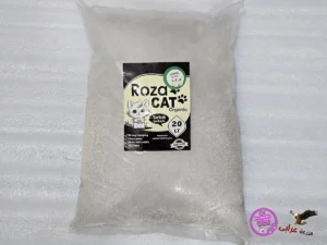 Roza Cat litter 20L