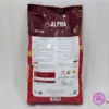 OS964 Alpha dryfood Adult with beef 4kg - مزرعة عرابي