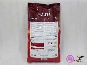 Alpha dryfood Adult 4kg