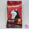 OS964 Alpha dryfood Adult with beef 4kg - مزرعة عرابي