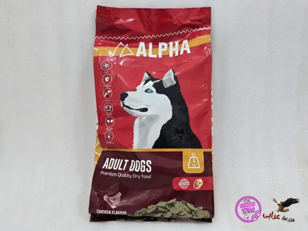 OS964 Alpha dryfood Adult with beef 4kg - مزرعة عرابي