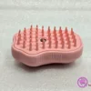 OS972 pet massage comp pink - مزرعة عرابي