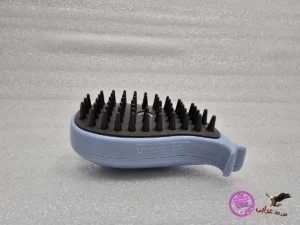 pet massage comp blue