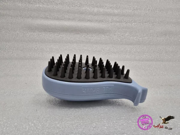 OS973 pet massage comp blue - مزرعة عرابي