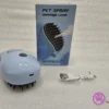 OS973 pet massage comp blue - مزرعة عرابي