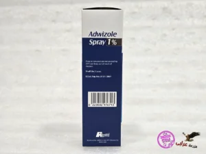 Adwizole Spray 1% – للفطريات