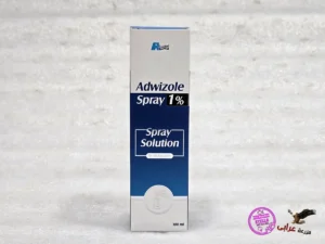 OS975 Adwizole Spray 1% - للفطريات - مزرعة عرابي