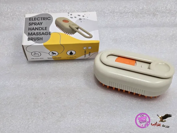 OS983 فرشاة بخار بيد للقطط - مزرعة عرابي