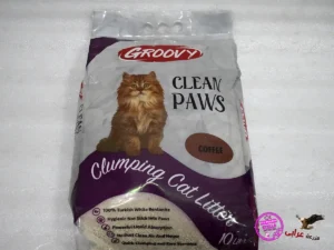 os823 Groovy Clean Paws-Cat Litter 10L Coffe - مزرعة عرابي