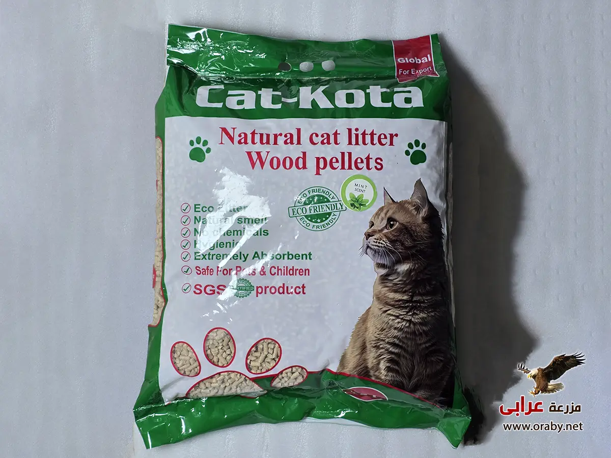 wood cat litter cat kota mint رملة قطط خشب كات كوته نعناع مزرعة عرابي OS365