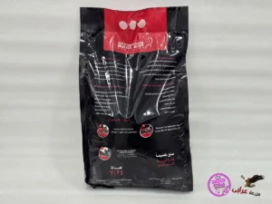 Rest Cat Litter 10L