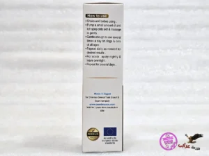 omni guard Anti itch – Spray