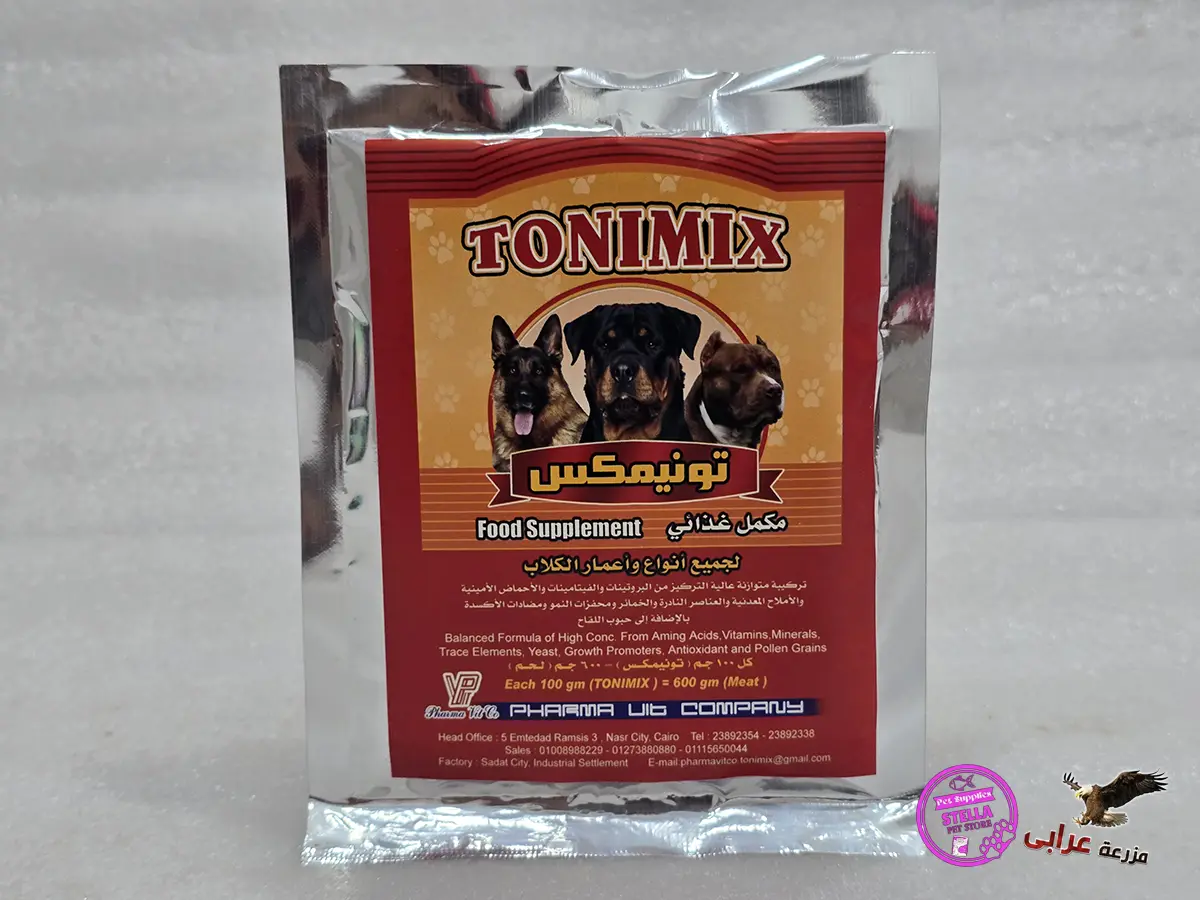 OS980 مكمل غذائي Tonimix Dogs - مزرعة عرابي