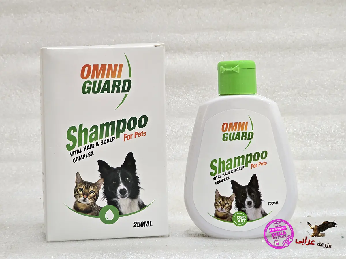 Omni Guard Shampoo Vital Hair & Scalp Complex 250ml - مزرعة عرابي OS220