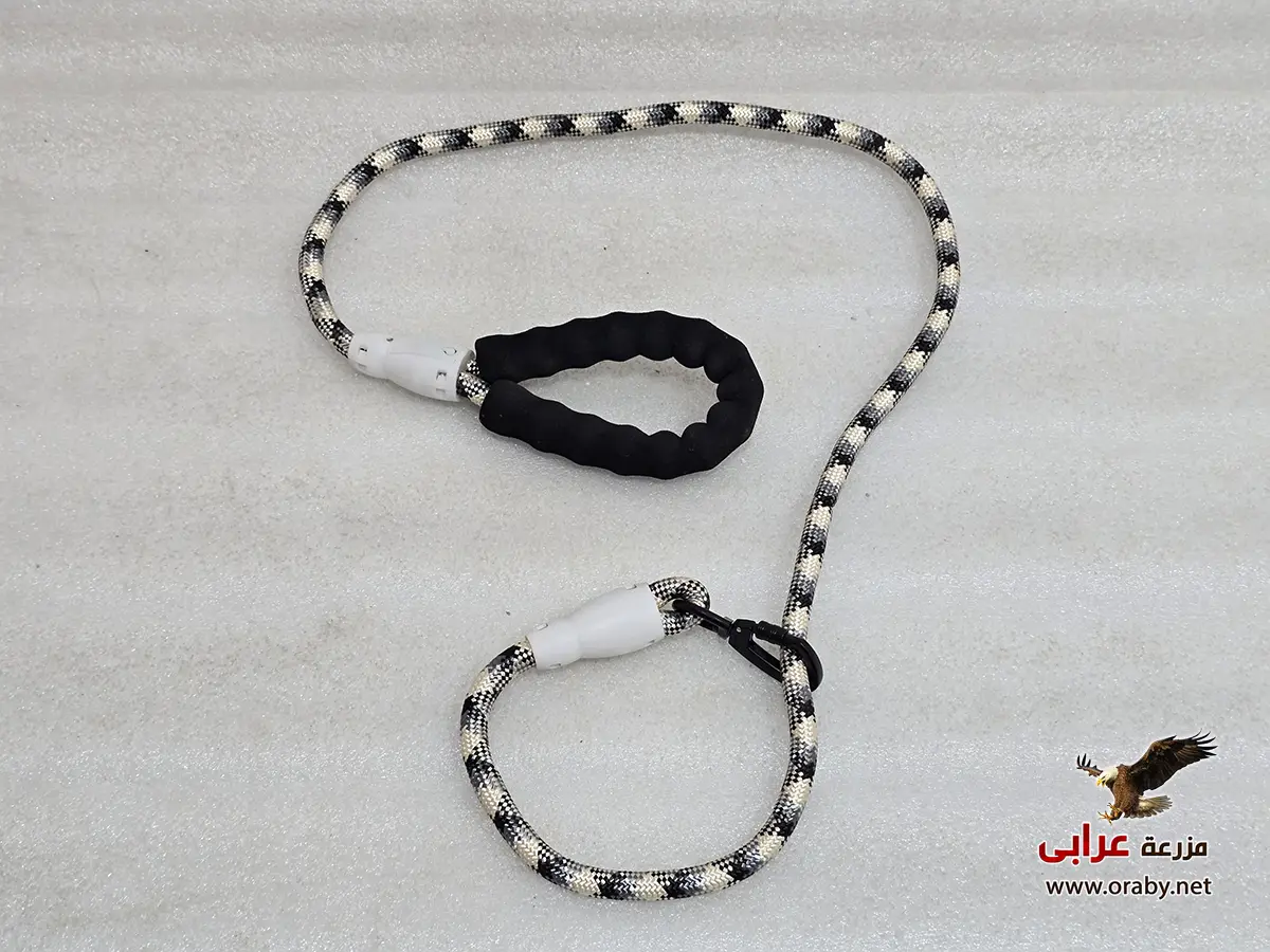 leash ليش بخناقة للكلاب - مزرعة عرابي OS108