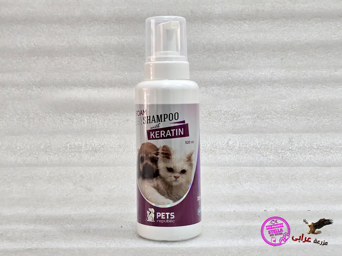 pets republic foam shampoo 520ml - مزرعة عرابي OS99 with Keratin