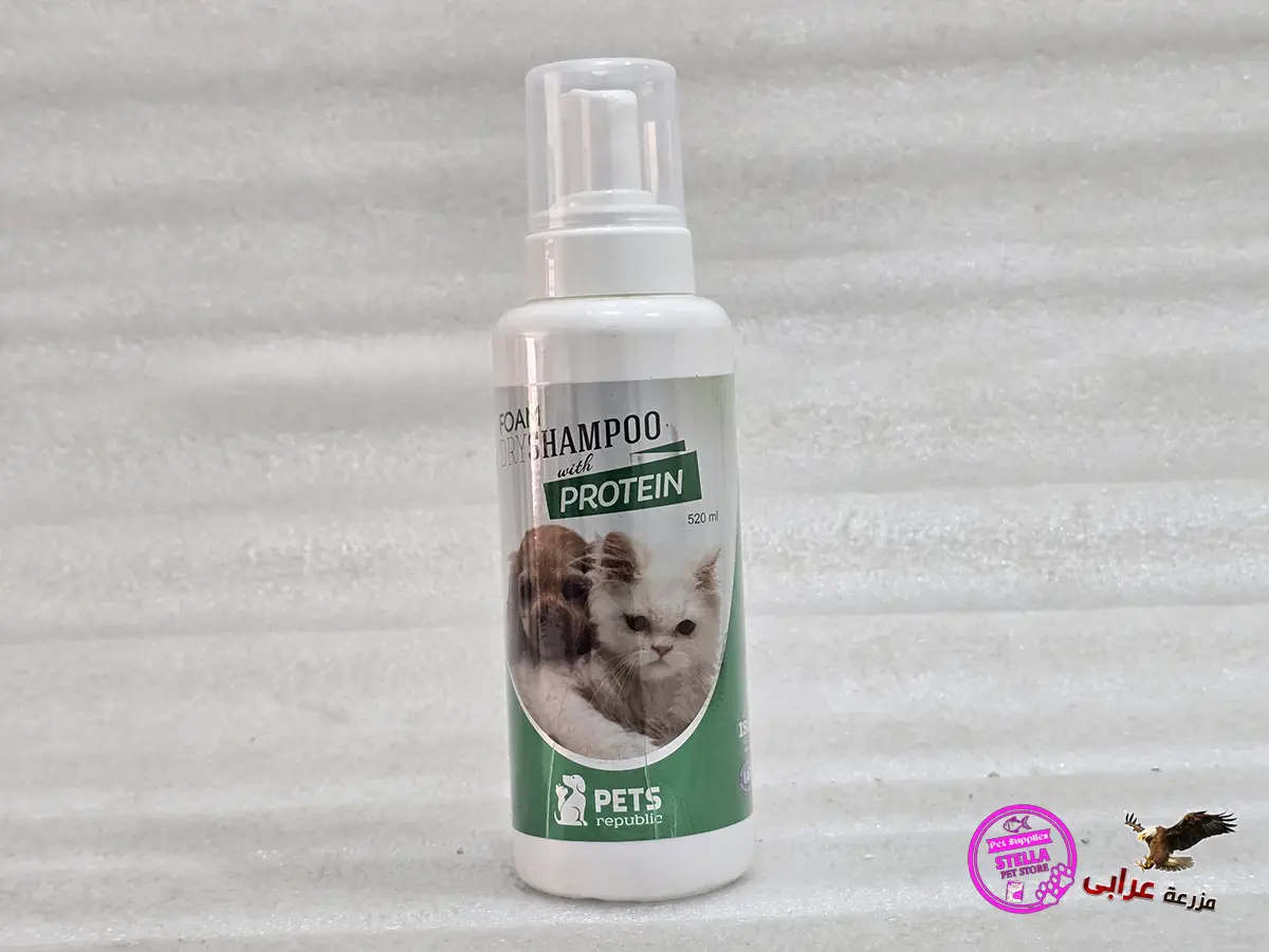 pets republic foam shampoo 520ml - مزرعة عرابي OS99 with protein