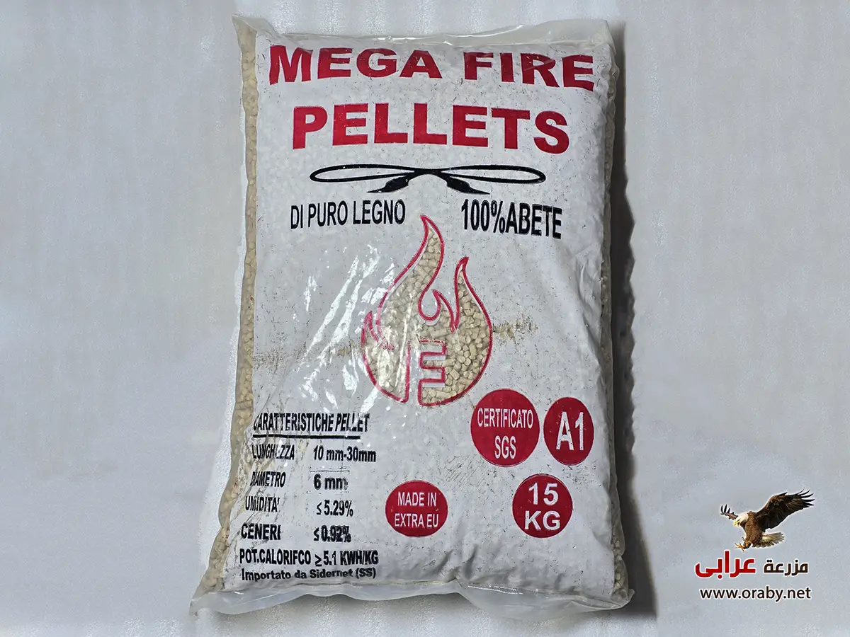 wood cat litter Mega fire pellets رملة قطط خشب ميجا فاير - مزرعة عرابي OS212