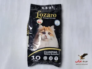 رملة قطط تركي لوزارو بودرة اطفال Lozaro baby powder cat litter 10L - مزرعة عرابي OS313