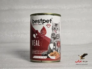 Bestpet wet food for cats 400g