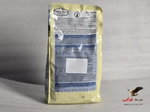 Chat & Chat for Adult cat with tuna 900g