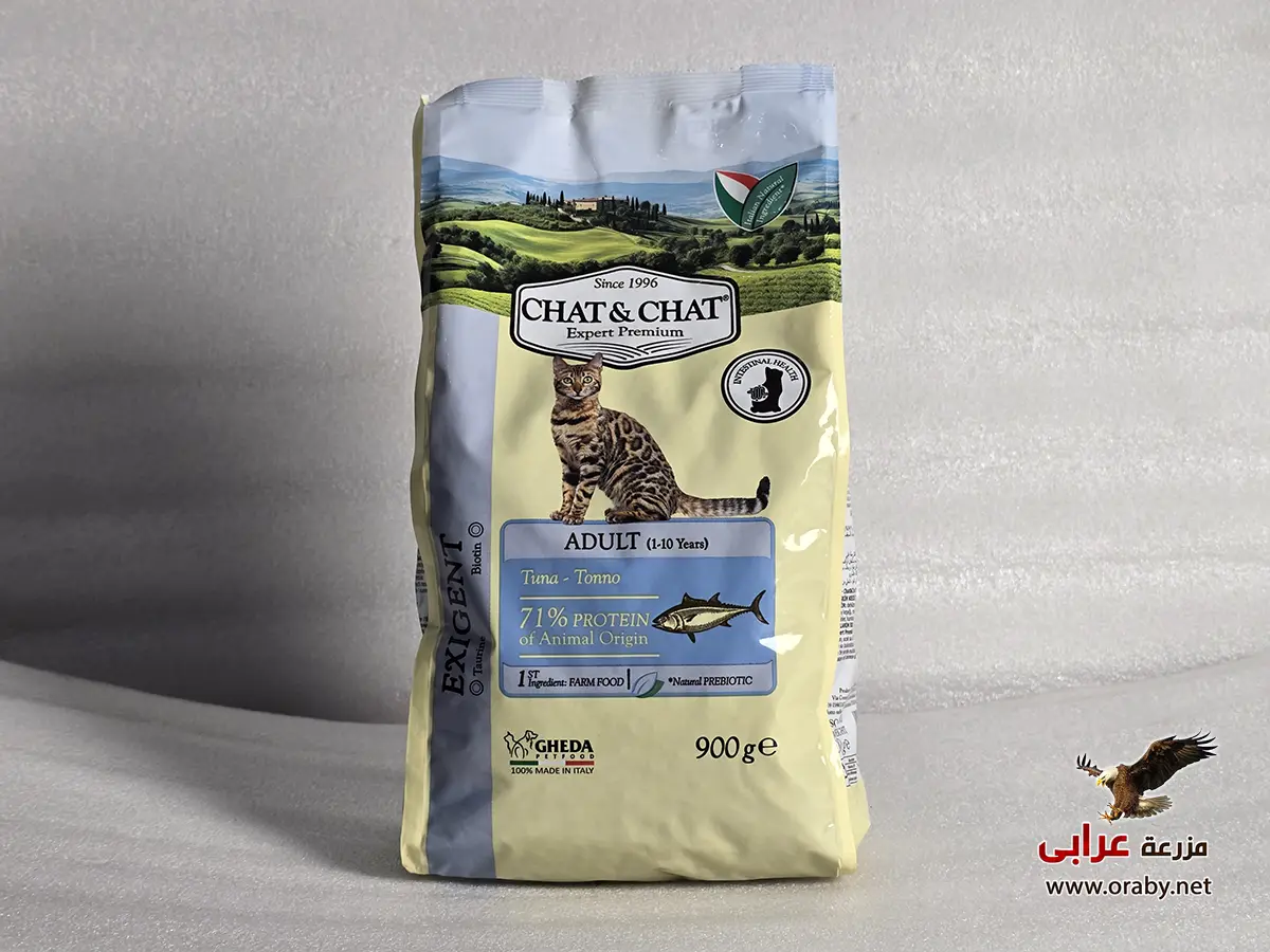 Chat & Chat for Adult cat with tuna 900g - مزرعة عرابي OS110