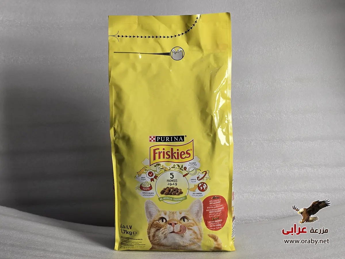 Friskies dry cat food 1.7kg- مزرعة عرابي OS115